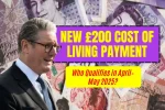 £200 Cost of Living Payment