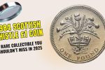 1984 Scottish Thistle £1 Coin