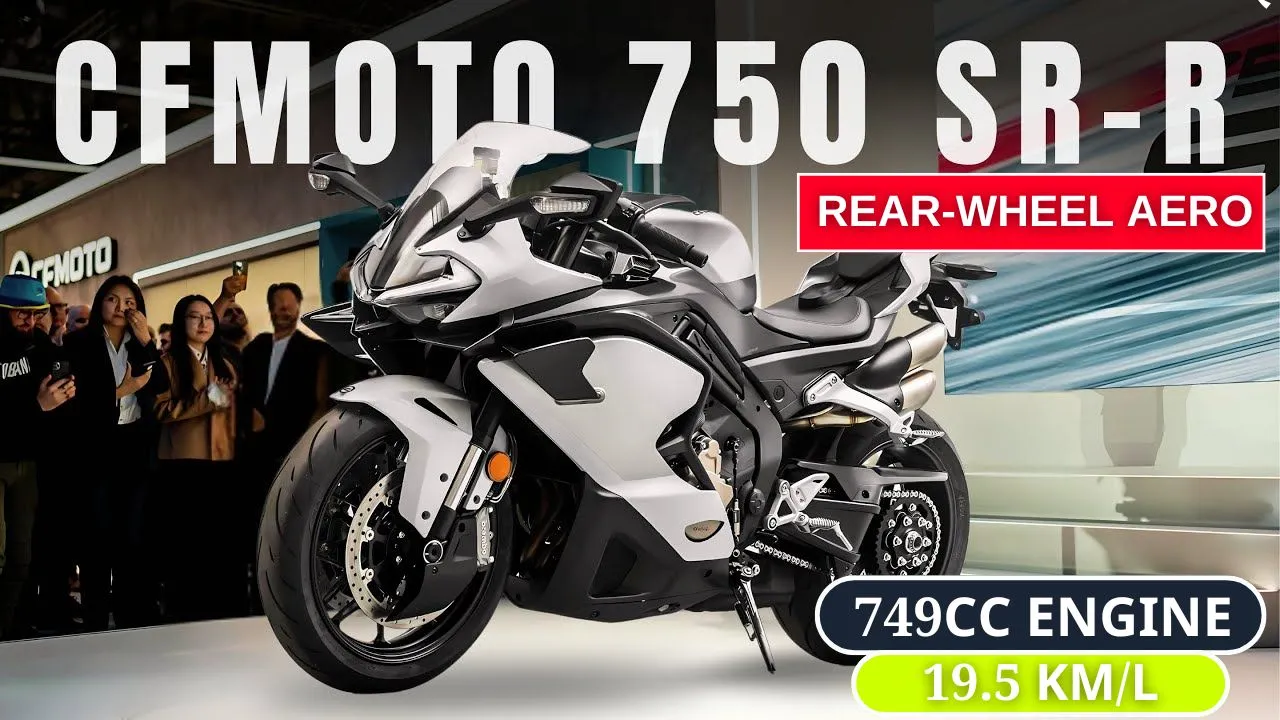 CFMoto 750SR-R