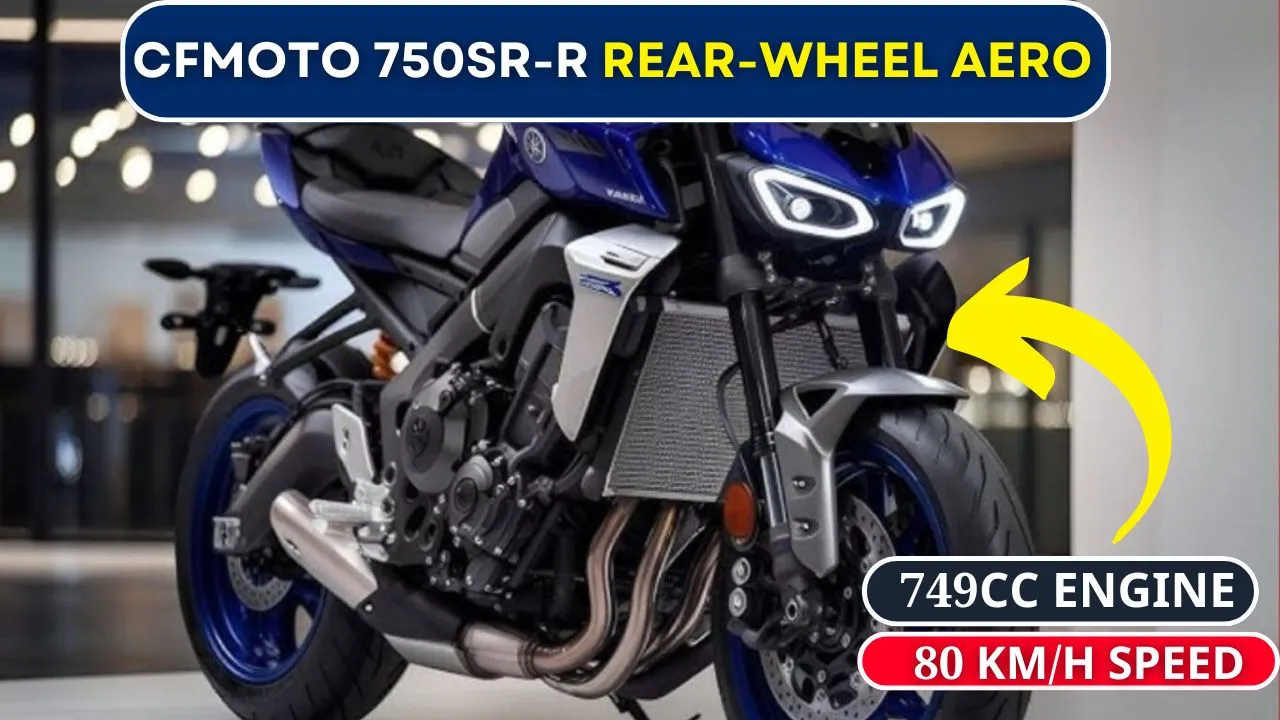 CFMoto 750SR-R