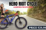 Hero Riot Cycle