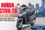 Honda Activa 7G