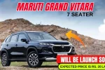 Maruti Grand Vitara 7 Seater