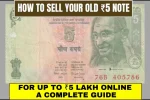 sell your old ₹5 note